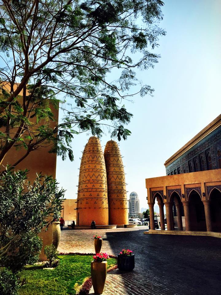 Katara Cultural Centre